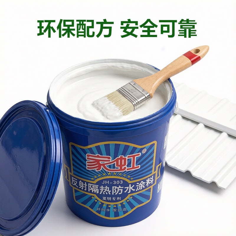 数据说话:厂房降温与彩钢瓦翻新的最新发展现状