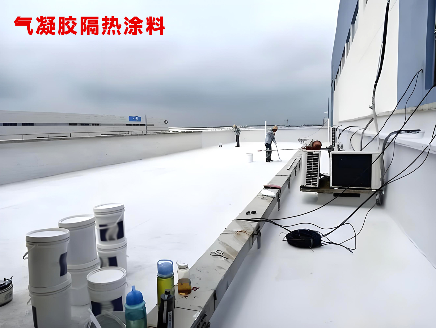 工业园厂房局部修缮彩钢瓦锈点漏水隔热处理