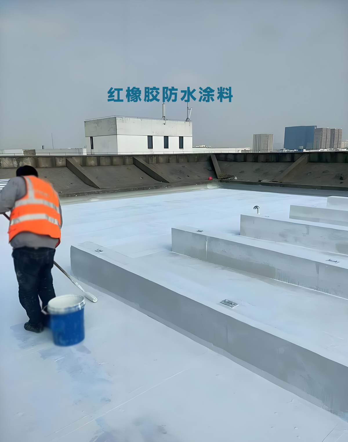 仓库彩钢瓦屋面高温发烫