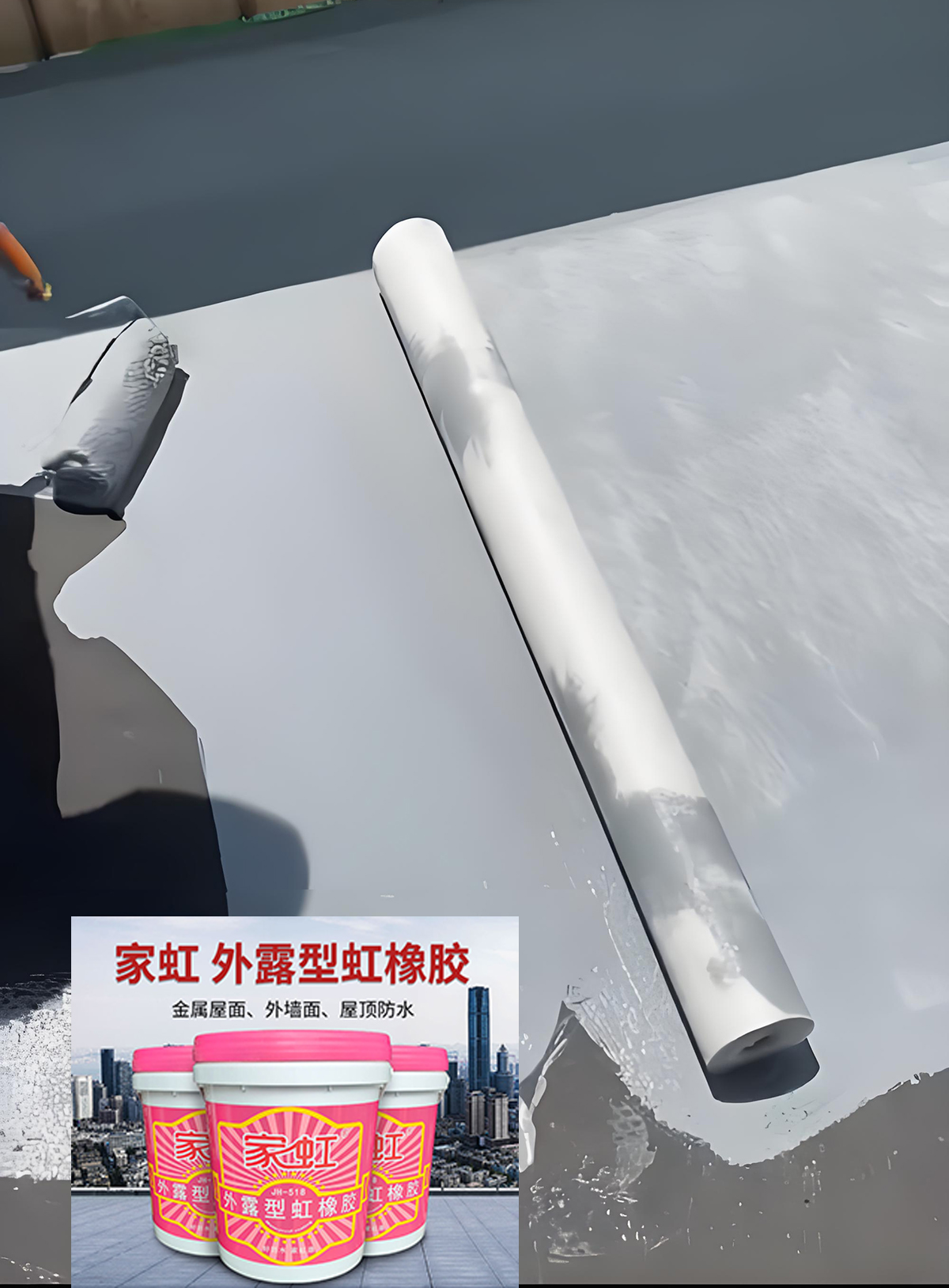 老旧厂房外观破旧